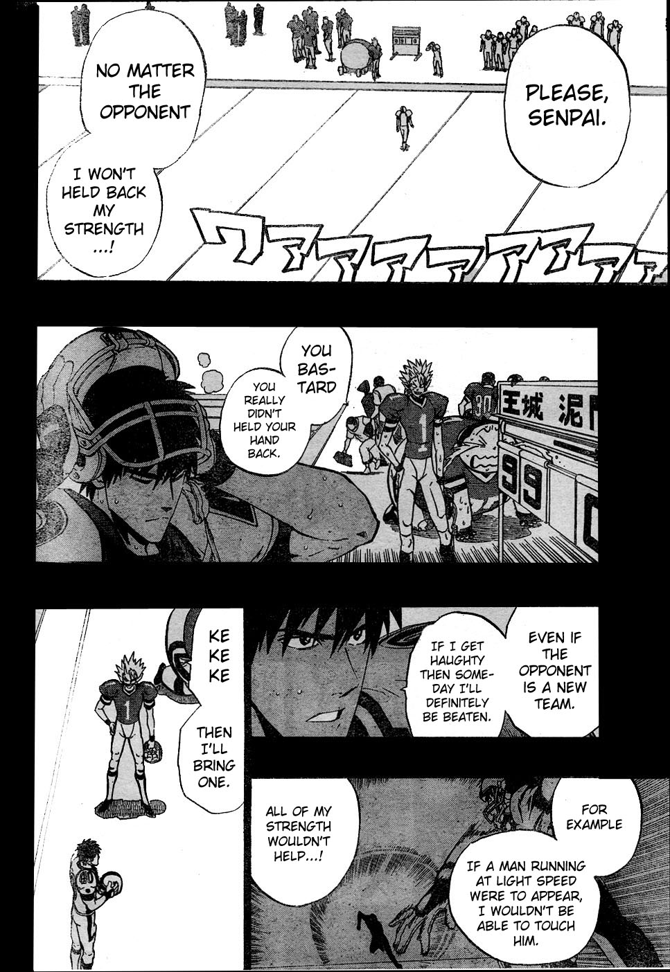 Eyeshield 21 Chapter 218 page 14 - Chapter 218: Shin Seijuurou