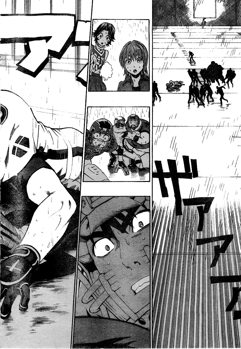 Eyeshield 21 Chapter 218 page 16 - Chapter 218: Shin Seijuurou