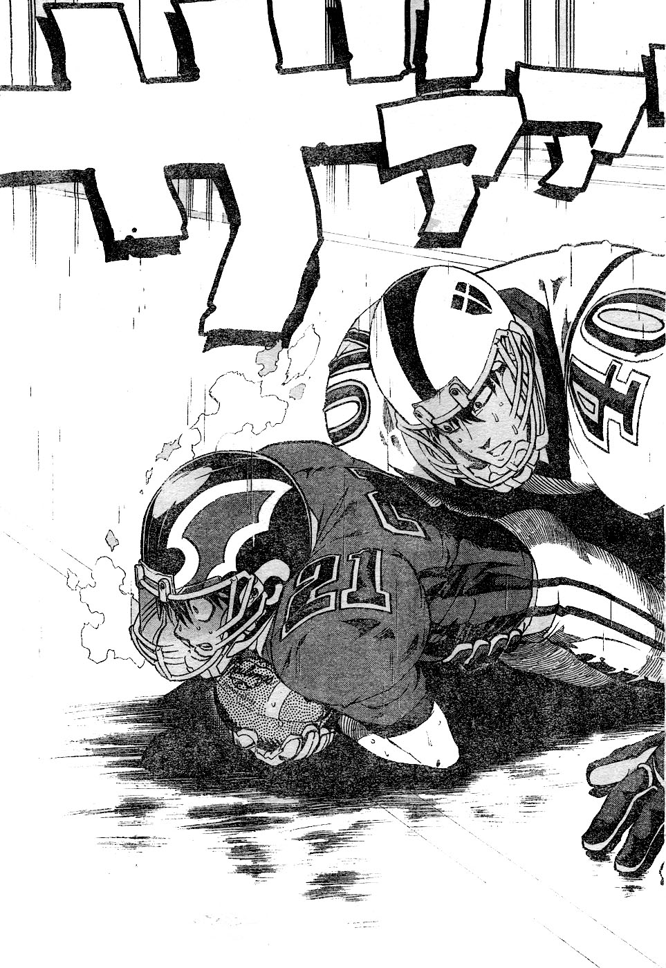 Eyeshield 21 Chapter 218 page 17 - Chapter 218: Shin Seijuurou