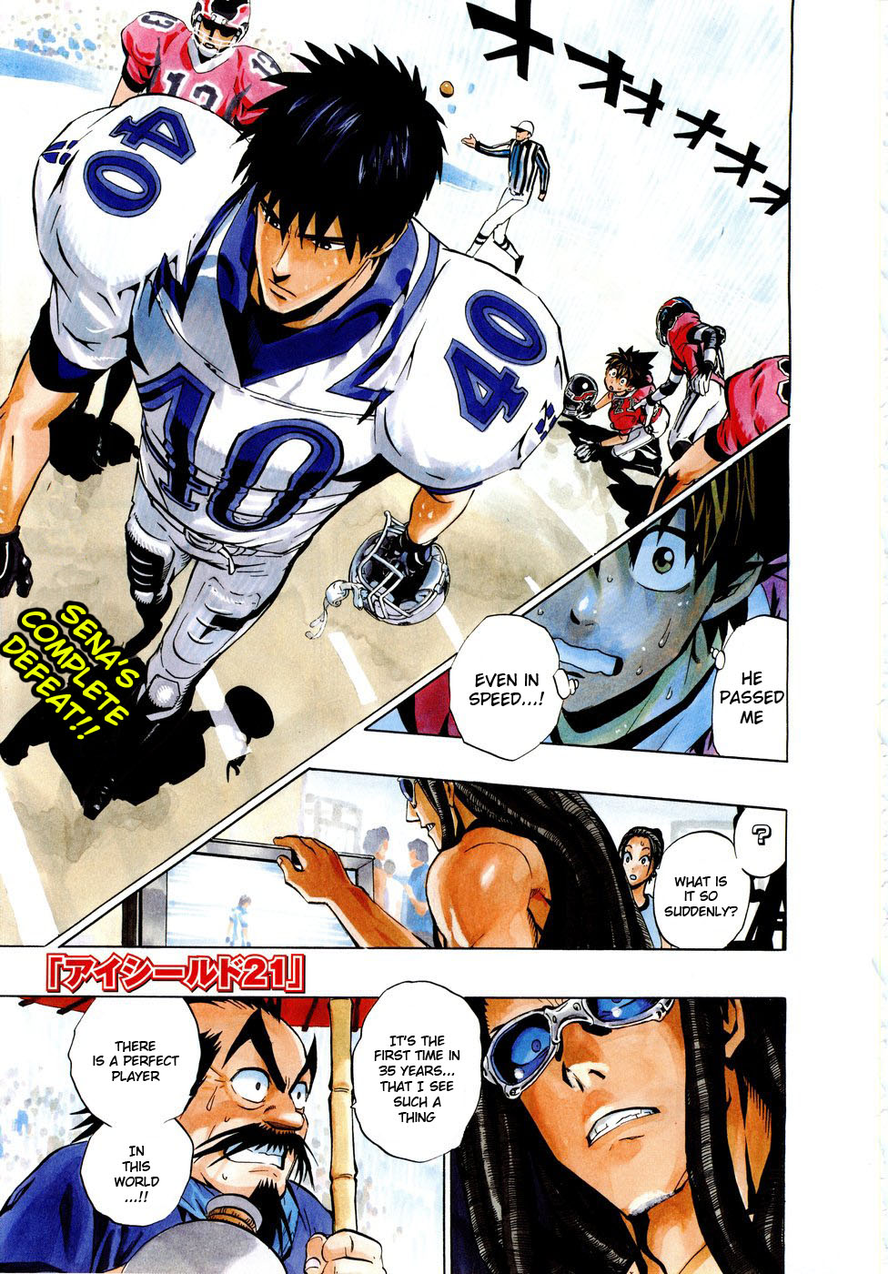 Eyeshield 21 Chapter 219 page 2 - Chapter 219: One Trump Card