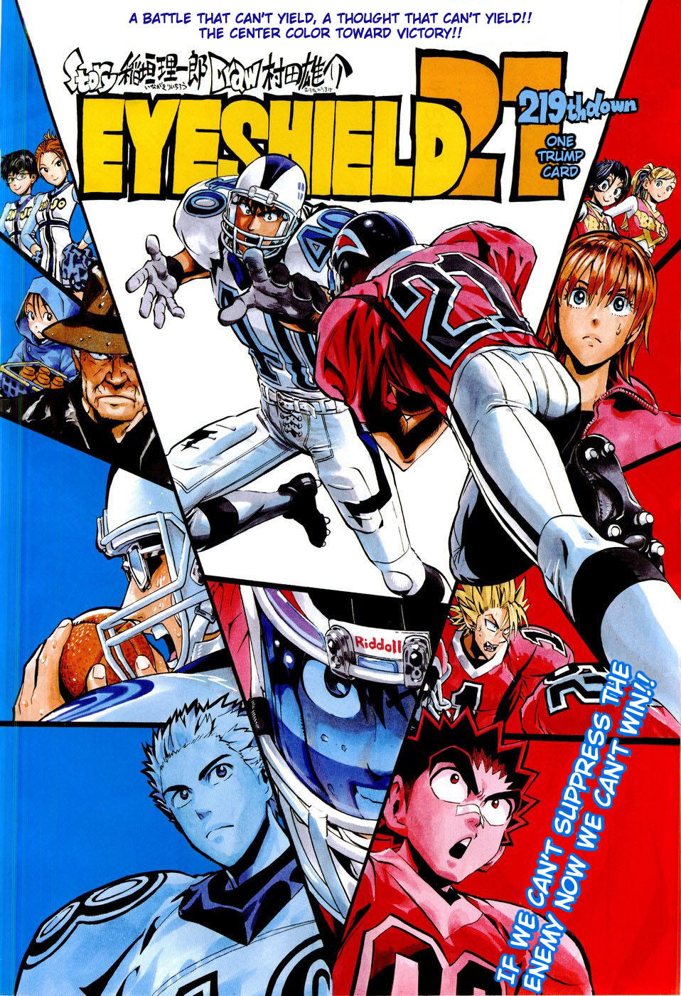 Eyeshield 21 Chapter 219 page 4 - Chapter 219: One Trump Card