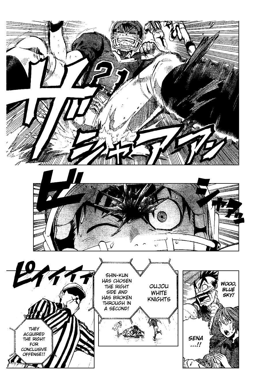 Eyeshield 21 Chapter 219 page 5 - Chapter 219: One Trump Card