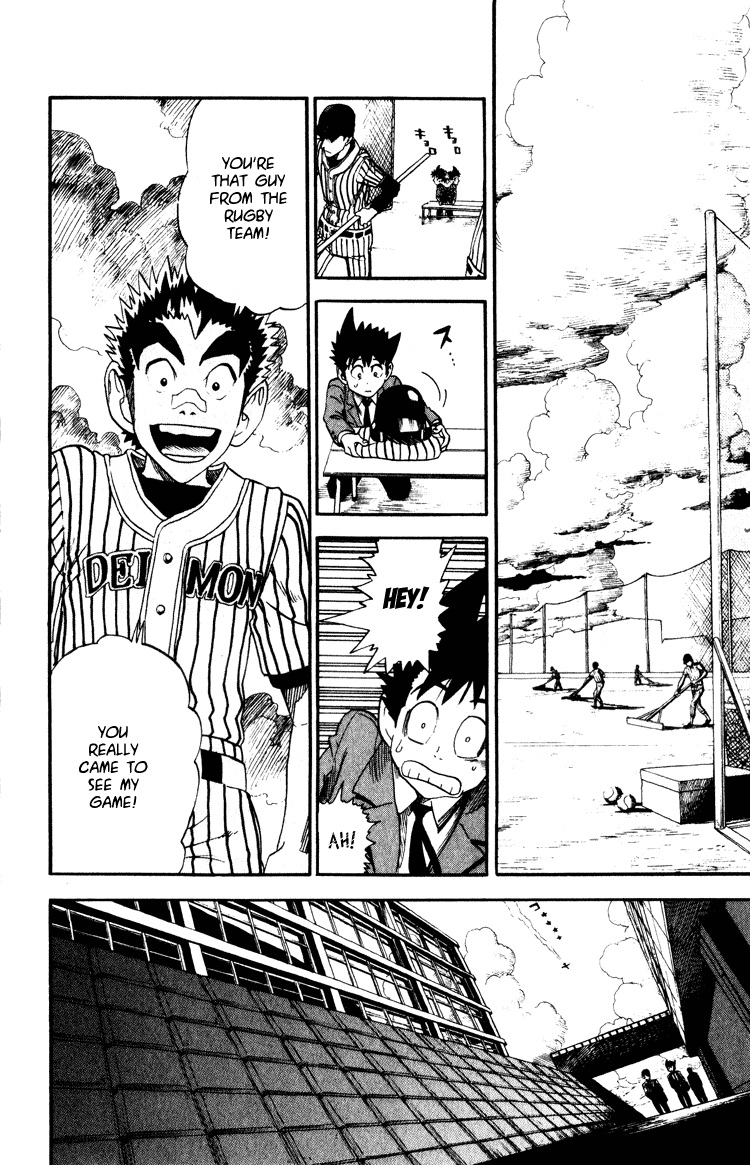 Eyeshield 21 Chapter 22 page 12 - Chapter 22: The Hero's Appearance