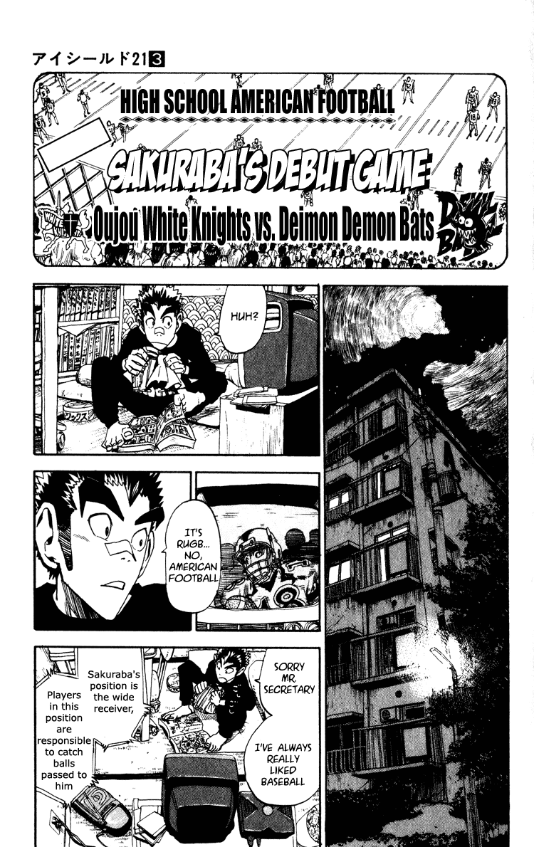 Eyeshield 21 Chapter 22 page 15 - Chapter 22: The Hero's Appearance