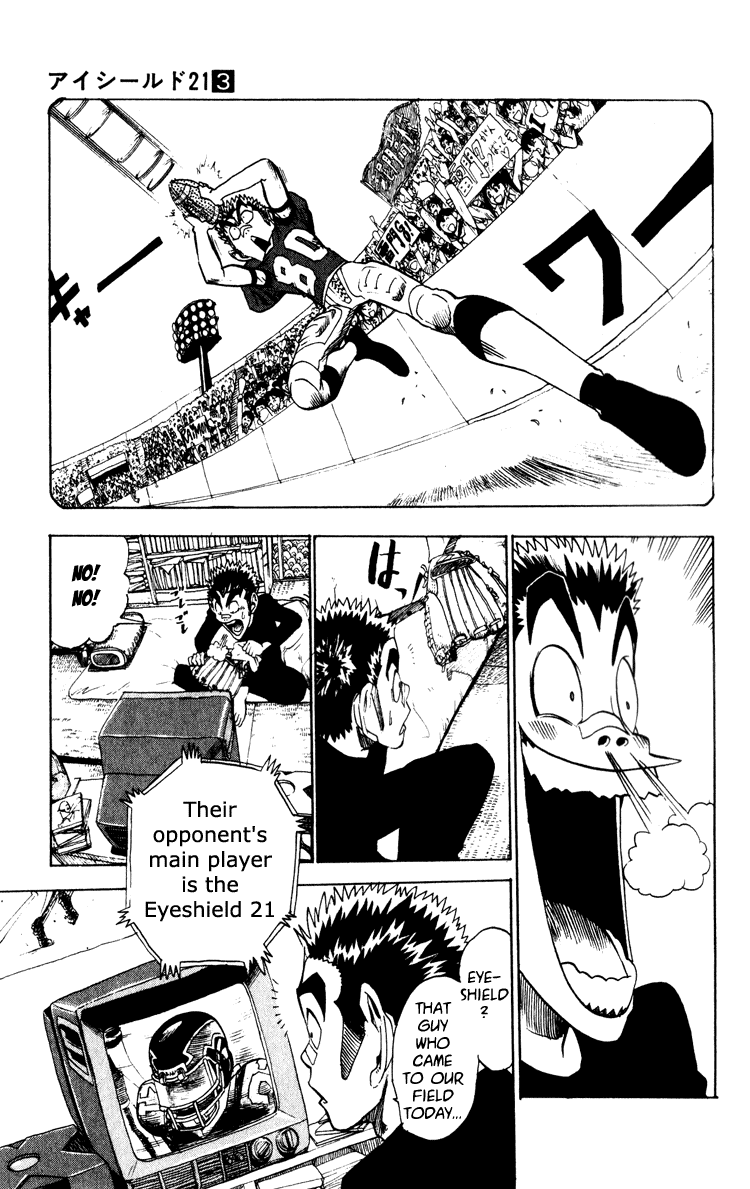 Eyeshield 21 Chapter 22 page 17 - Chapter 22: The Hero's Appearance