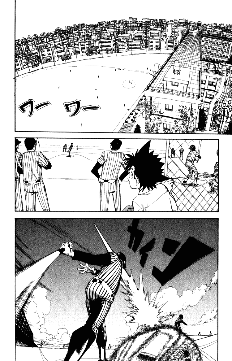 Eyeshield 21 Chapter 22 page 2 - Chapter 22: The Hero's Appearance