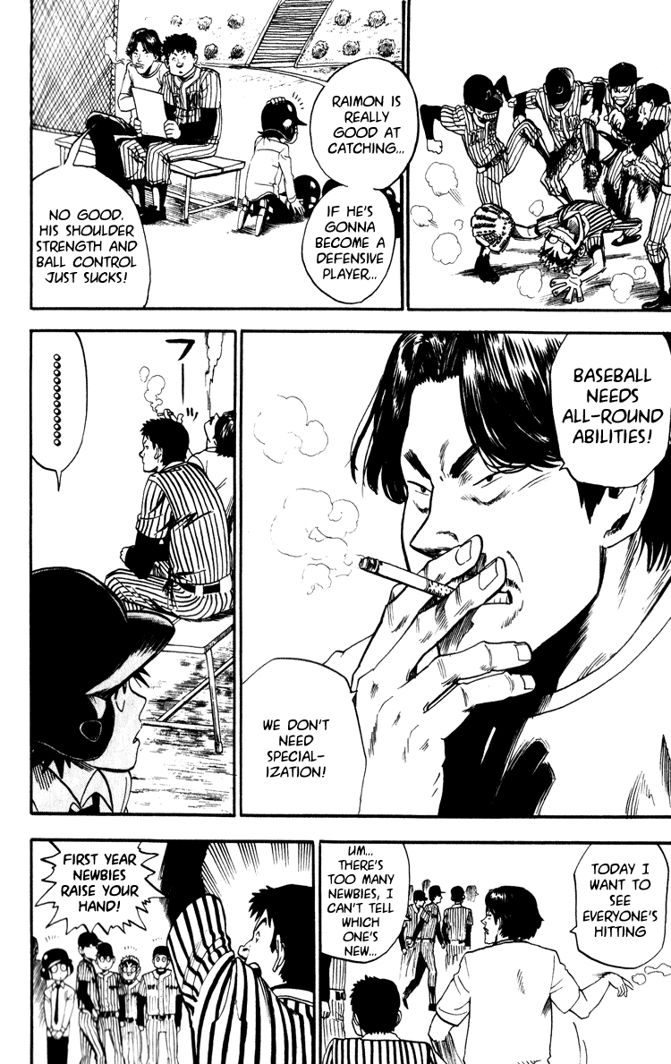 Eyeshield 21 Chapter 22 page 6 - Chapter 22: The Hero's Appearance