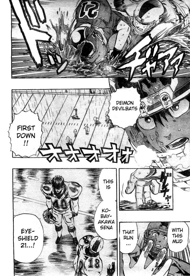 Eyeshield 21 Chapter 220 page 6 - Chapter 220: Mud-corvered land War