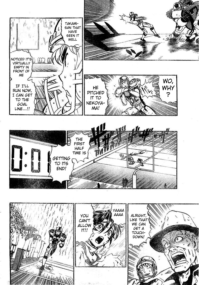 Eyeshield 21 Chapter 221 page 17 - Chapter 221: Versus the matchless Knight
