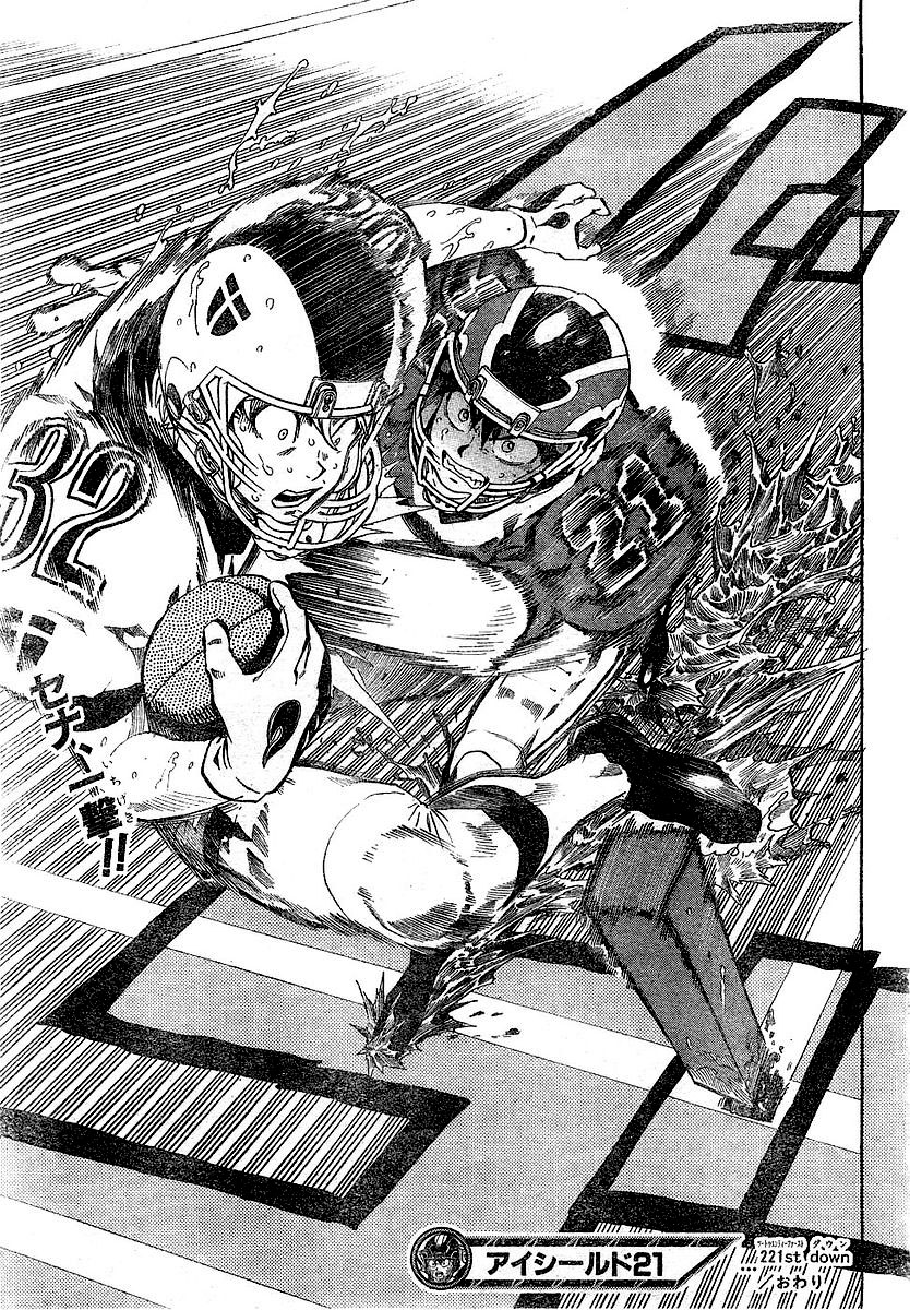 Eyeshield 21 Chapter 221 page 18 - Chapter 221: Versus the matchless Knight