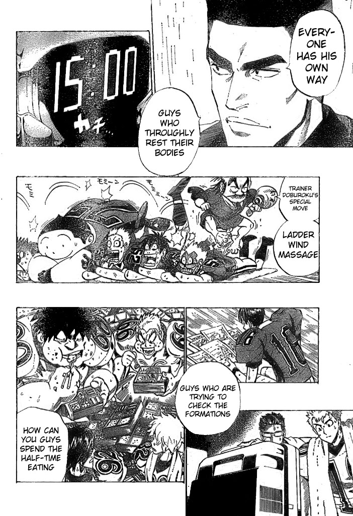 Eyeshield 21 Chapter 222 page 11 - Chapter 222: 20 Minutes