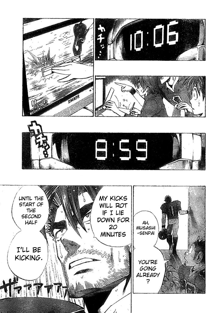 Eyeshield 21 Chapter 222 page 14 - Chapter 222: 20 Minutes