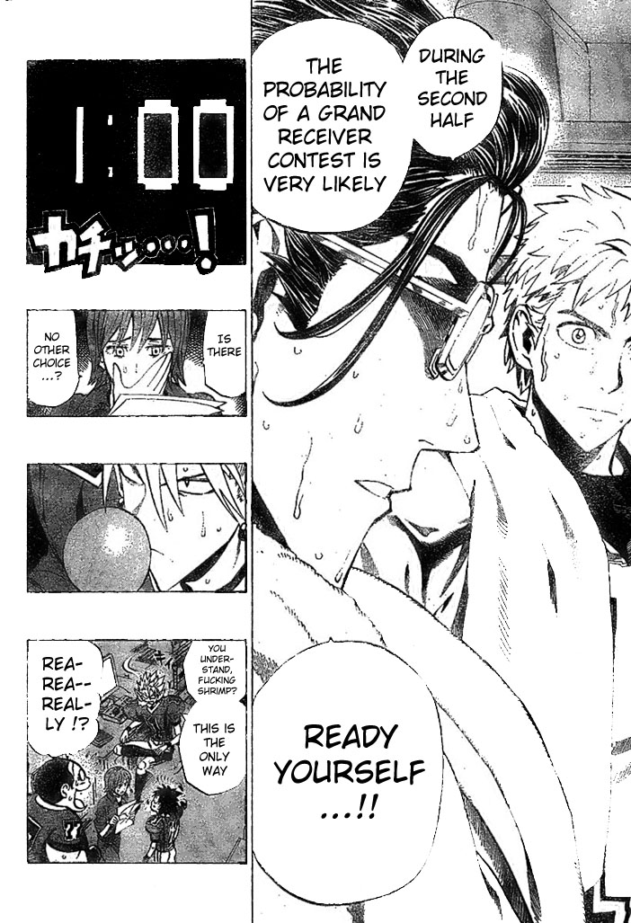 Eyeshield 21 Chapter 222 page 17 - Chapter 222: 20 Minutes