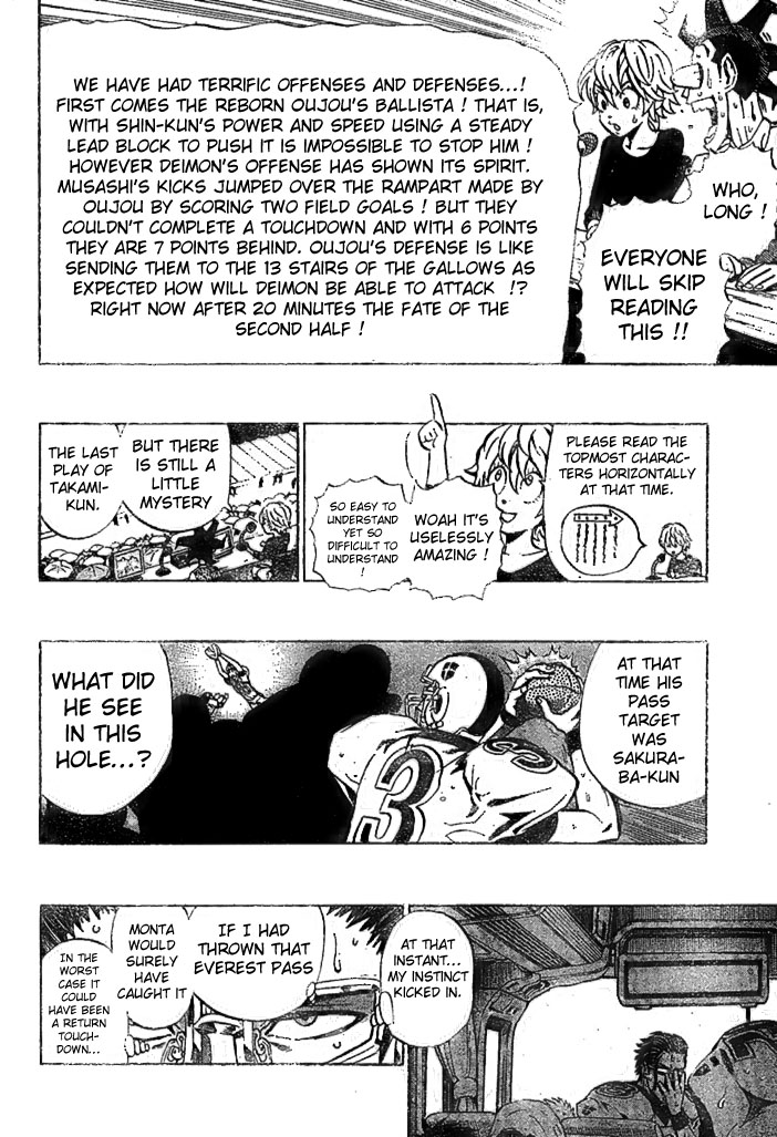 Eyeshield 21 Chapter 222 page 6 - Chapter 222: 20 Minutes