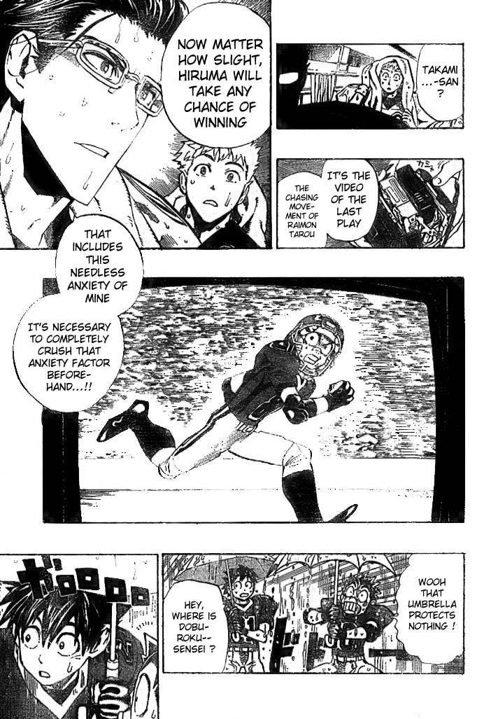 Eyeshield 21 Chapter 222 page 7 - Chapter 222: 20 Minutes
