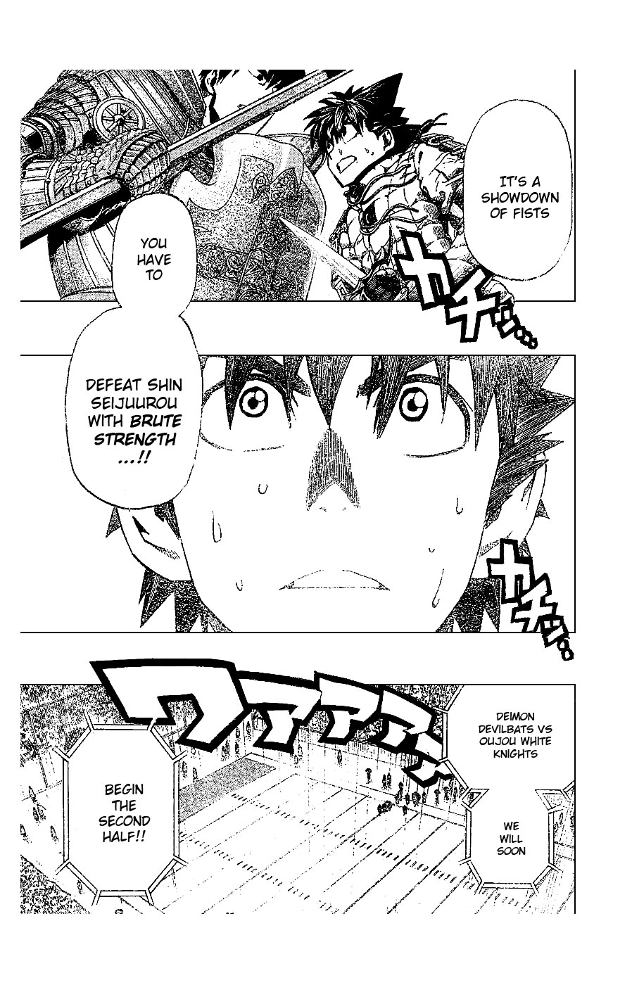 Eyeshield 21 Chapter 223 page 6 - Chapter 223: Clenching Frst