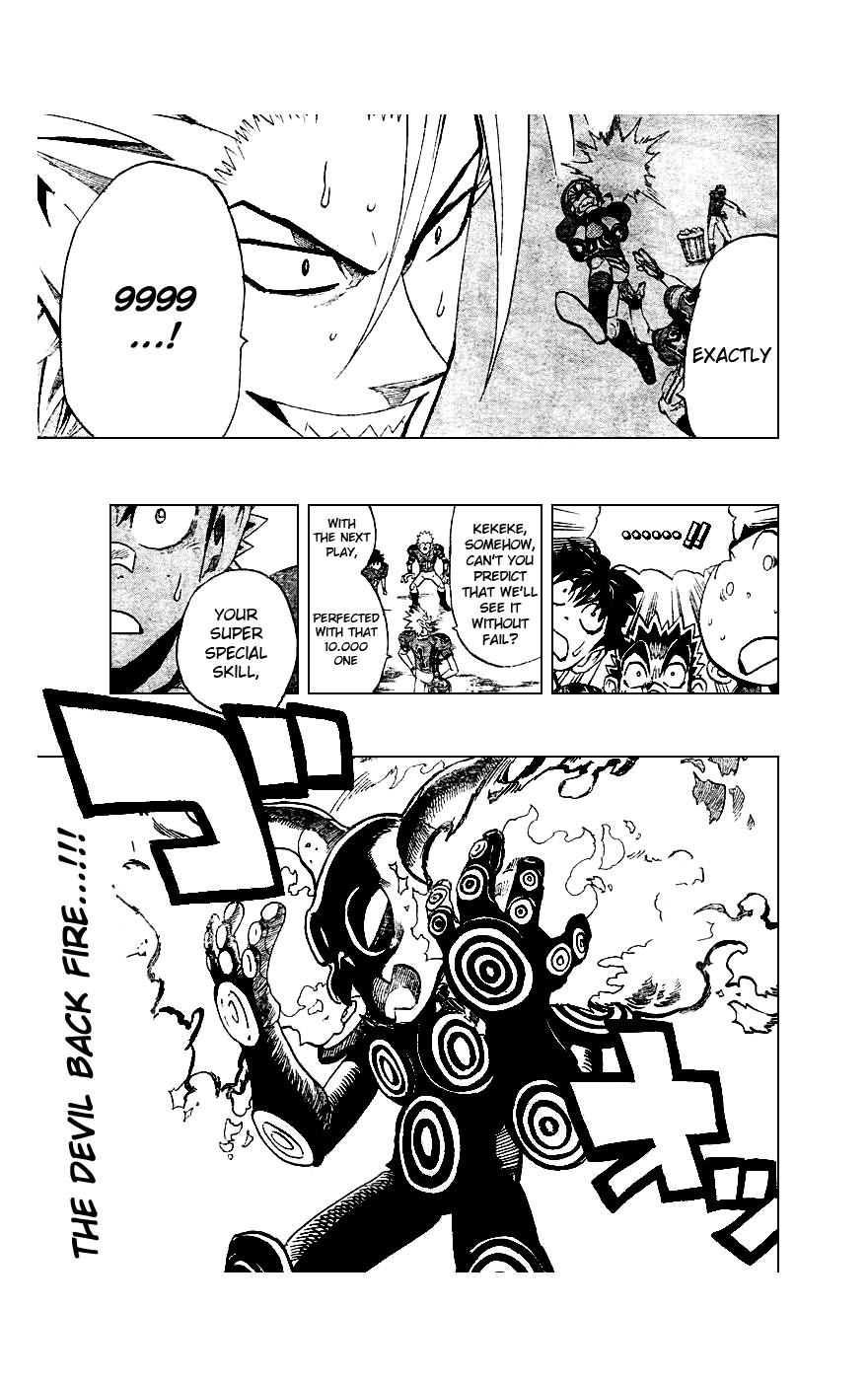 Eyeshield 21 Chapter 225 page 11 - Chapter 225: The Third Eye