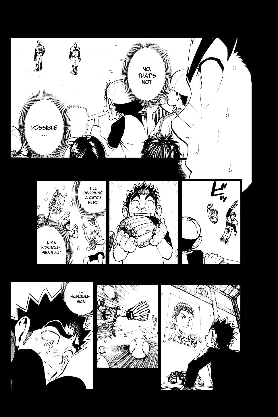 Eyeshield 21 Chapter 226 page 11 - Chapter 226: Fire Starter