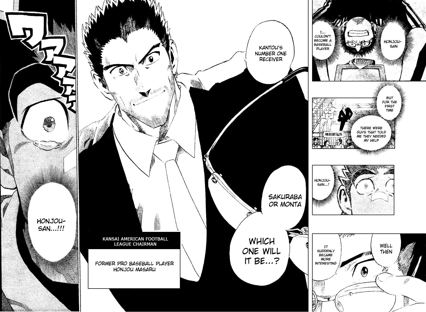 Eyeshield 21 Chapter 226 page 12 - Chapter 226: Fire Starter