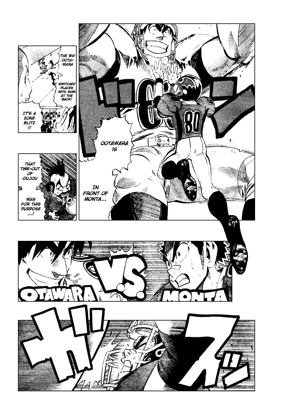 Eyeshield 21 Chapter 226 page 18 - Chapter 226: Fire Starter