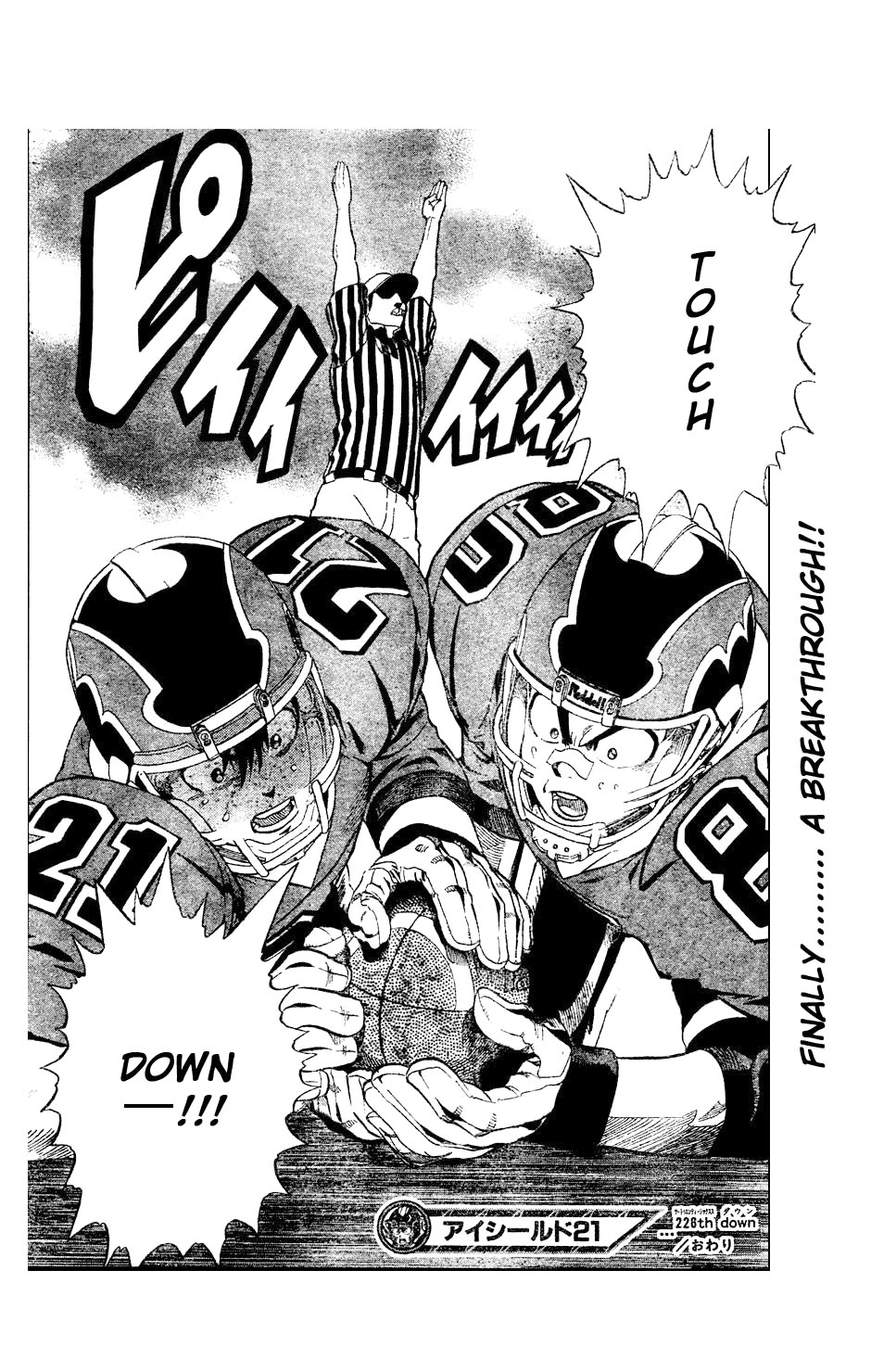Eyeshield 21 Chapter 226 page 21 - Chapter 226: Fire Starter
