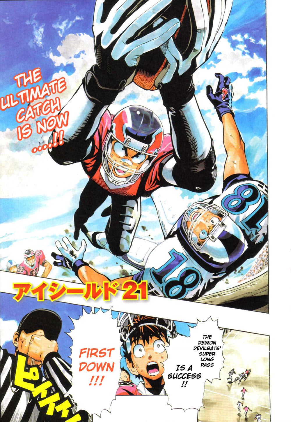 Eyeshield 21 Chapter 226 page 3 - Chapter 226: Fire Starter