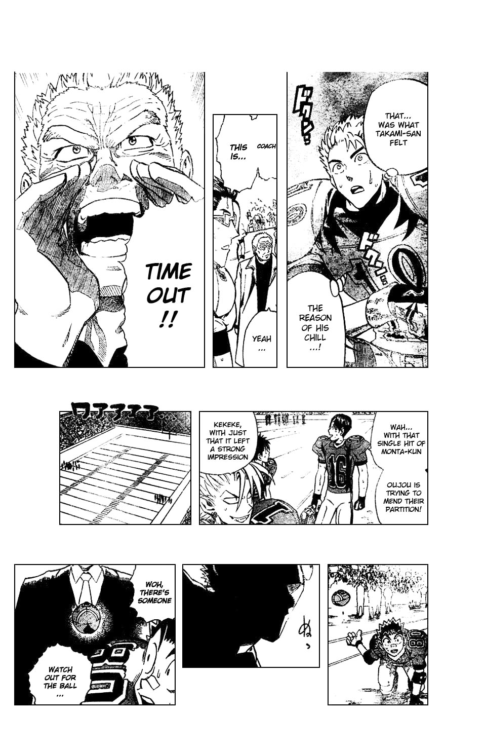 Eyeshield 21 Chapter 226 page 7 - Chapter 226: Fire Starter