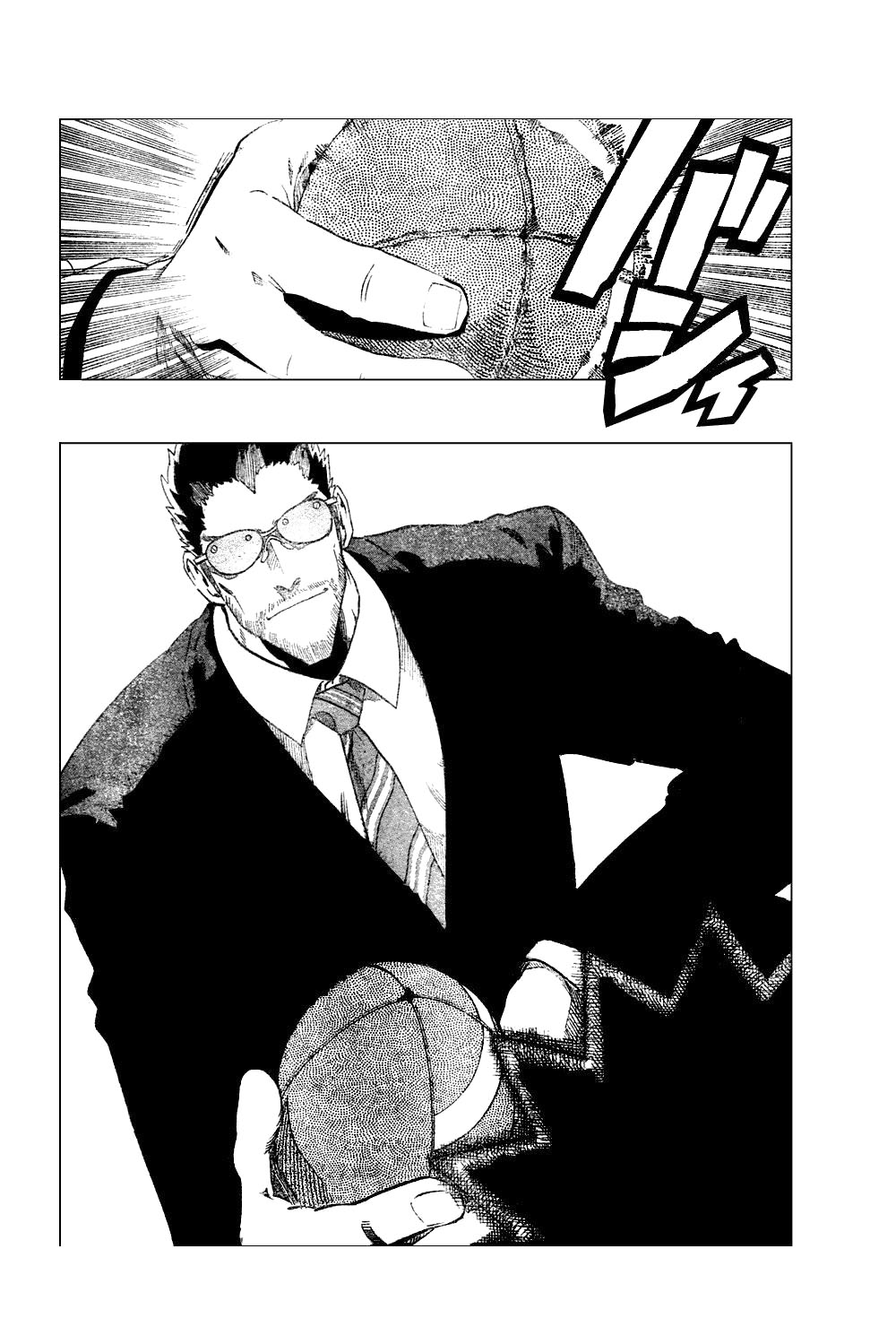 Eyeshield 21 Chapter 226 page 8 - Chapter 226: Fire Starter
