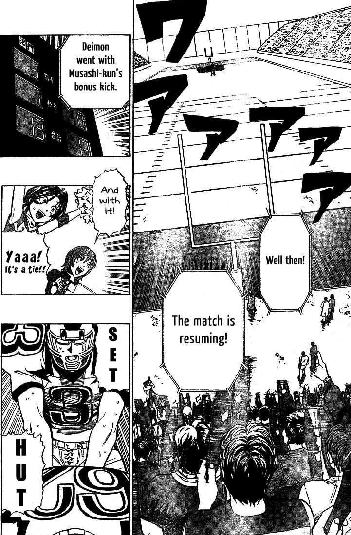 Eyeshield 21 Chapter 227 page 11 - Chapter 227: Tag Match