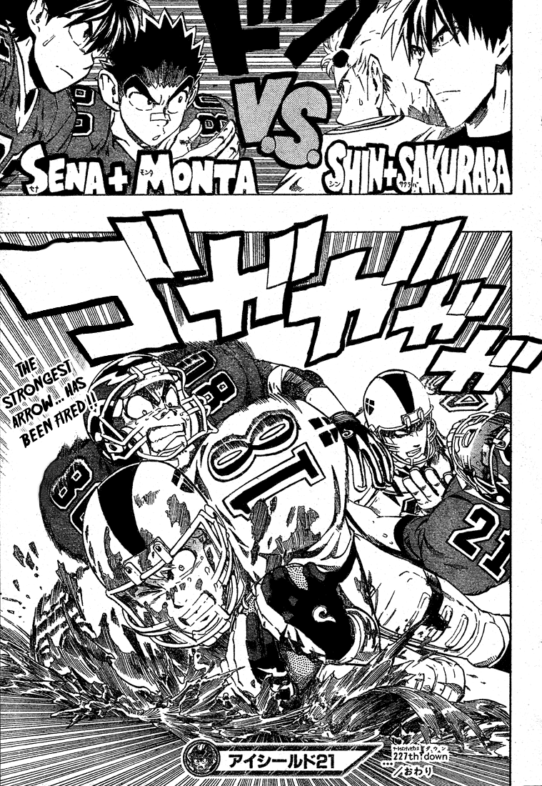 Eyeshield 21 Chapter 227 page 17 - Chapter 227: Tag Match