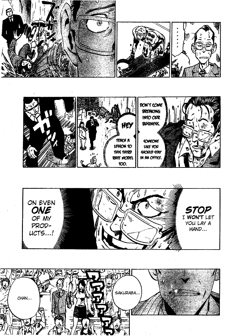 Eyeshield 21 Chapter 227 page 4 - Chapter 227: Tag Match