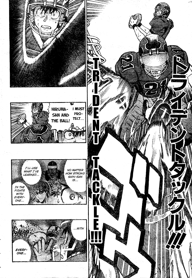 Eyeshield 21 Chapter 228 page 14 - Chapter 228: The Two Aces