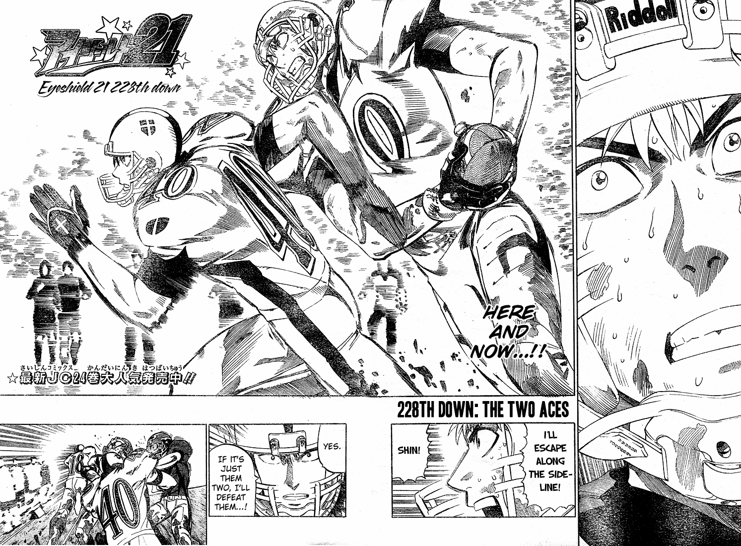 Eyeshield 21 Chapter 228 page 2 - Chapter 228: The Two Aces
