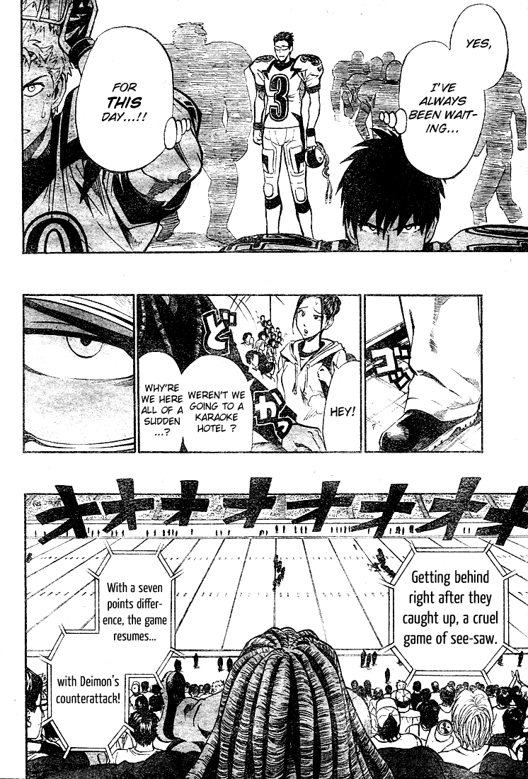 Eyeshield 21 Chapter 228 page 7 - Chapter 228: The Two Aces