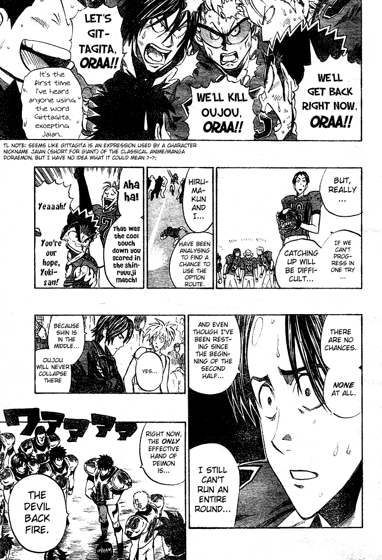 Eyeshield 21 Chapter 228 page 8 - Chapter 228: The Two Aces
