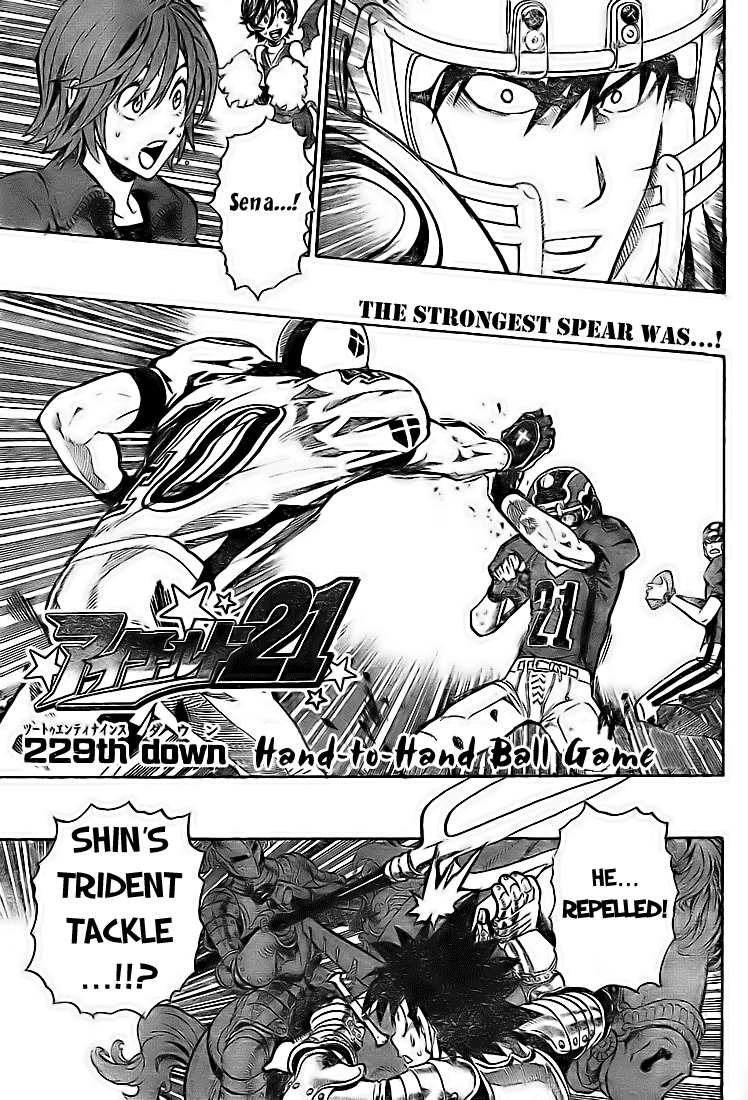 Eyeshield 21 Chapter 229 page 1 - Chapter 229: Hand-to-Hand Ball Game