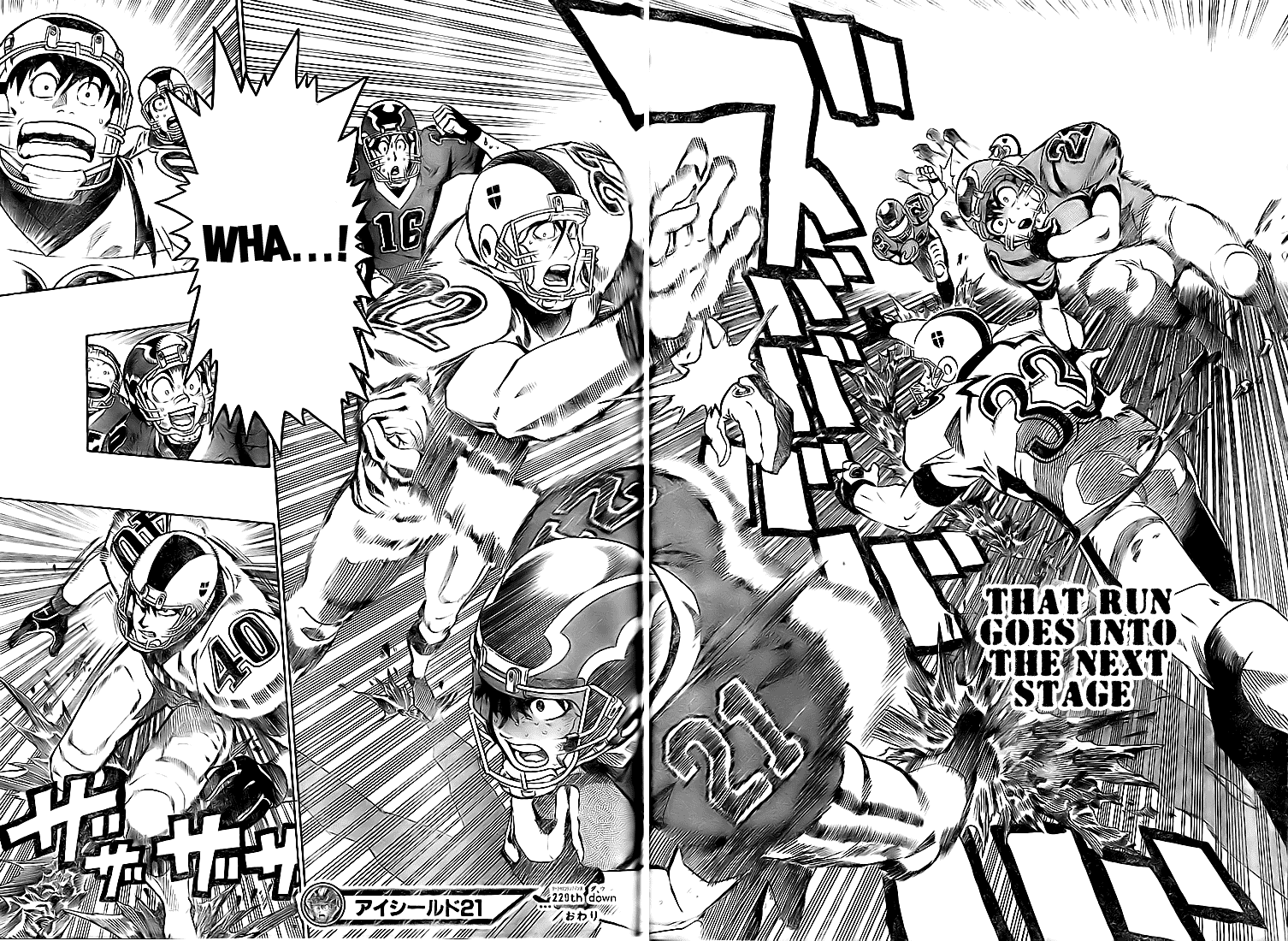 Eyeshield 21 Chapter 229 page 18 - Chapter 229: Hand-to-Hand Ball Game