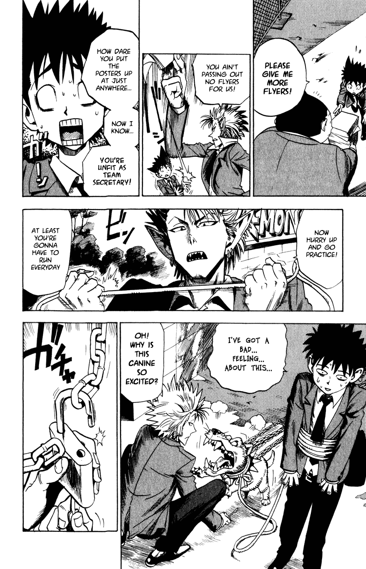 Eyeshield 21 Chapter 23 page 12 - Chapter 23: When the Drea Withers Away