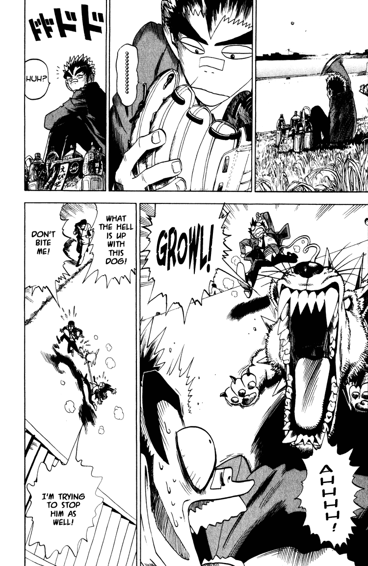 Eyeshield 21 Chapter 23 page 14 - Chapter 23: When the Drea Withers Away