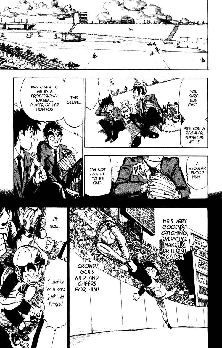 Eyeshield 21 Chapter 23 page 15 - Chapter 23: When the Drea Withers Away