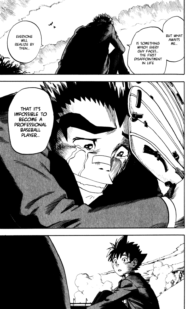 Eyeshield 21 Chapter 23 page 17 - Chapter 23: When the Drea Withers Away
