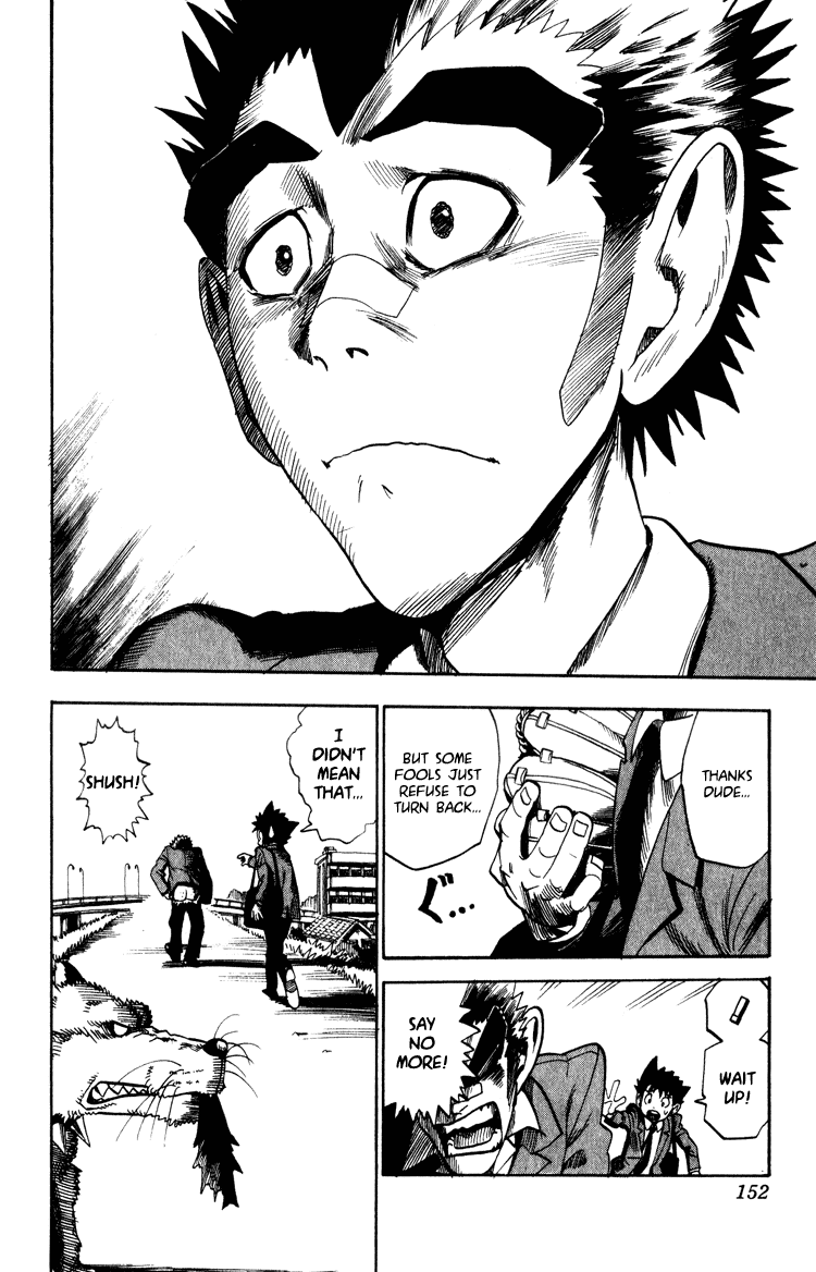 Eyeshield 21 Chapter 23 page 20 - Chapter 23: When the Drea Withers Away