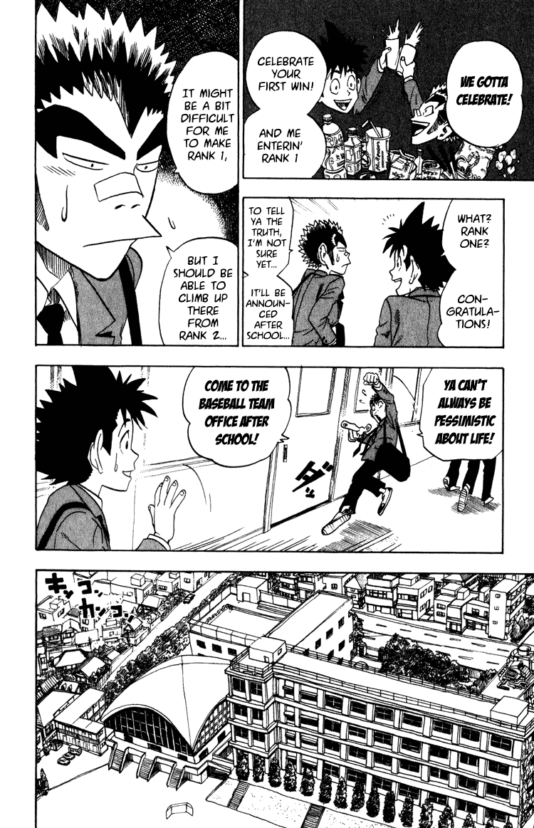 Eyeshield 21 Chapter 23 page 4 - Chapter 23: When the Drea Withers Away