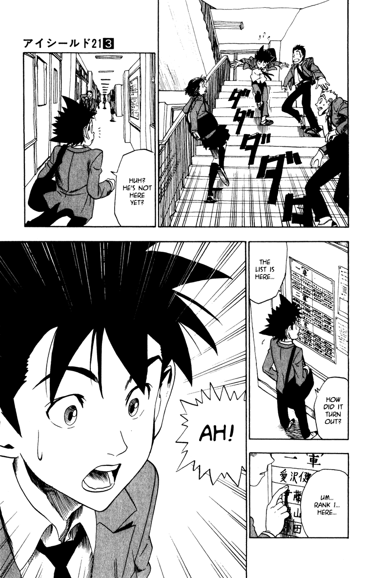 Eyeshield 21 Chapter 23 page 7 - Chapter 23: When the Drea Withers Away