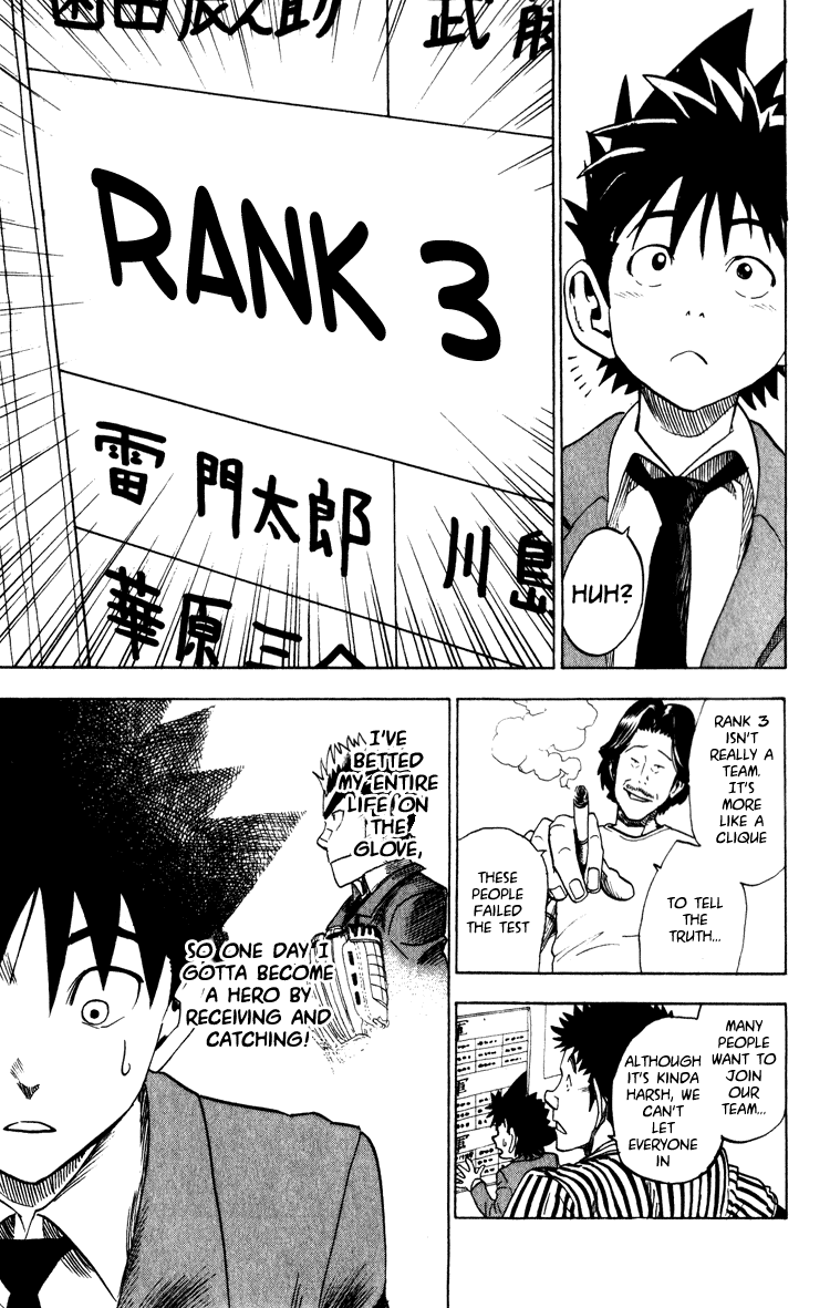 Eyeshield 21 Chapter 23 page 9 - Chapter 23: When the Drea Withers Away