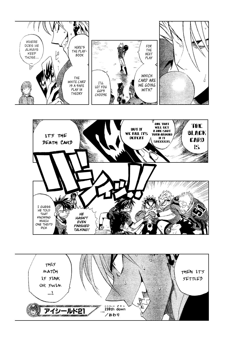 Eyeshield 21 Chapter 230 page 18 - Chapter 230: What this Hand Grasps