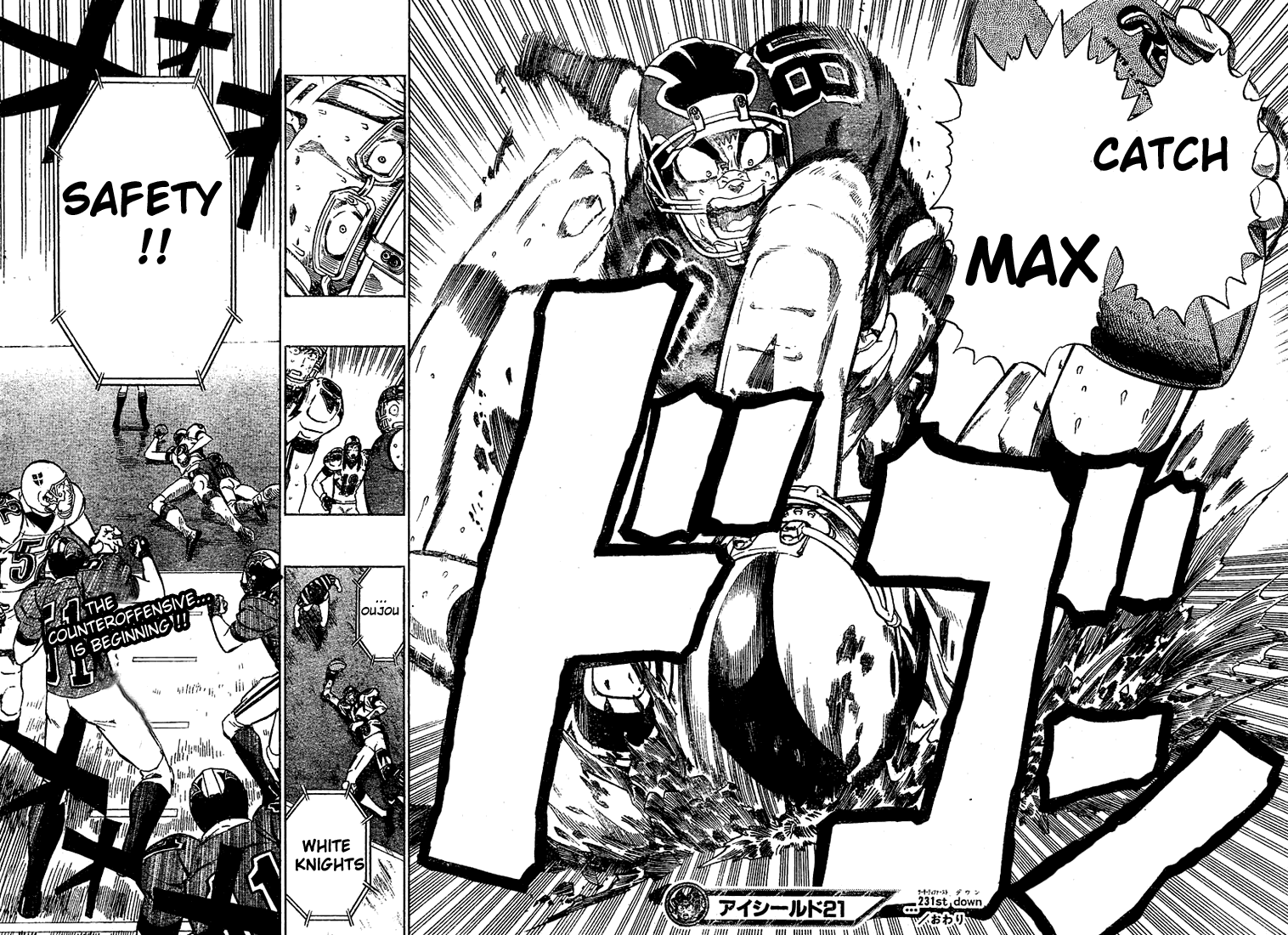 Eyeshield 21 Chapter 231 page 17 - Chapter 231: Death Card