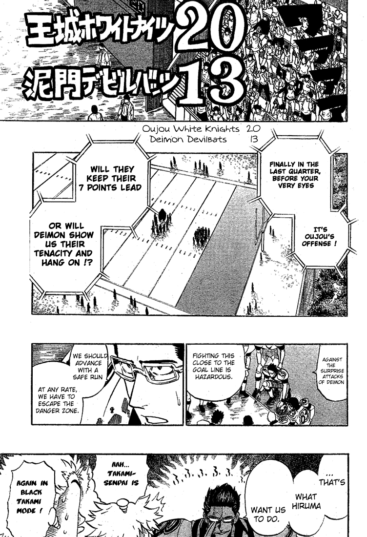 Eyeshield 21 Chapter 231 page 6 - Chapter 231: Death Card