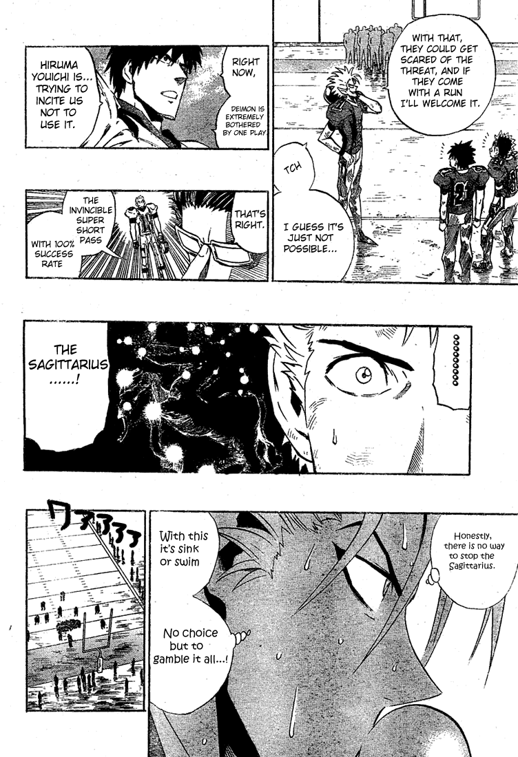 Eyeshield 21 Chapter 231 page 7 - Chapter 231: Death Card