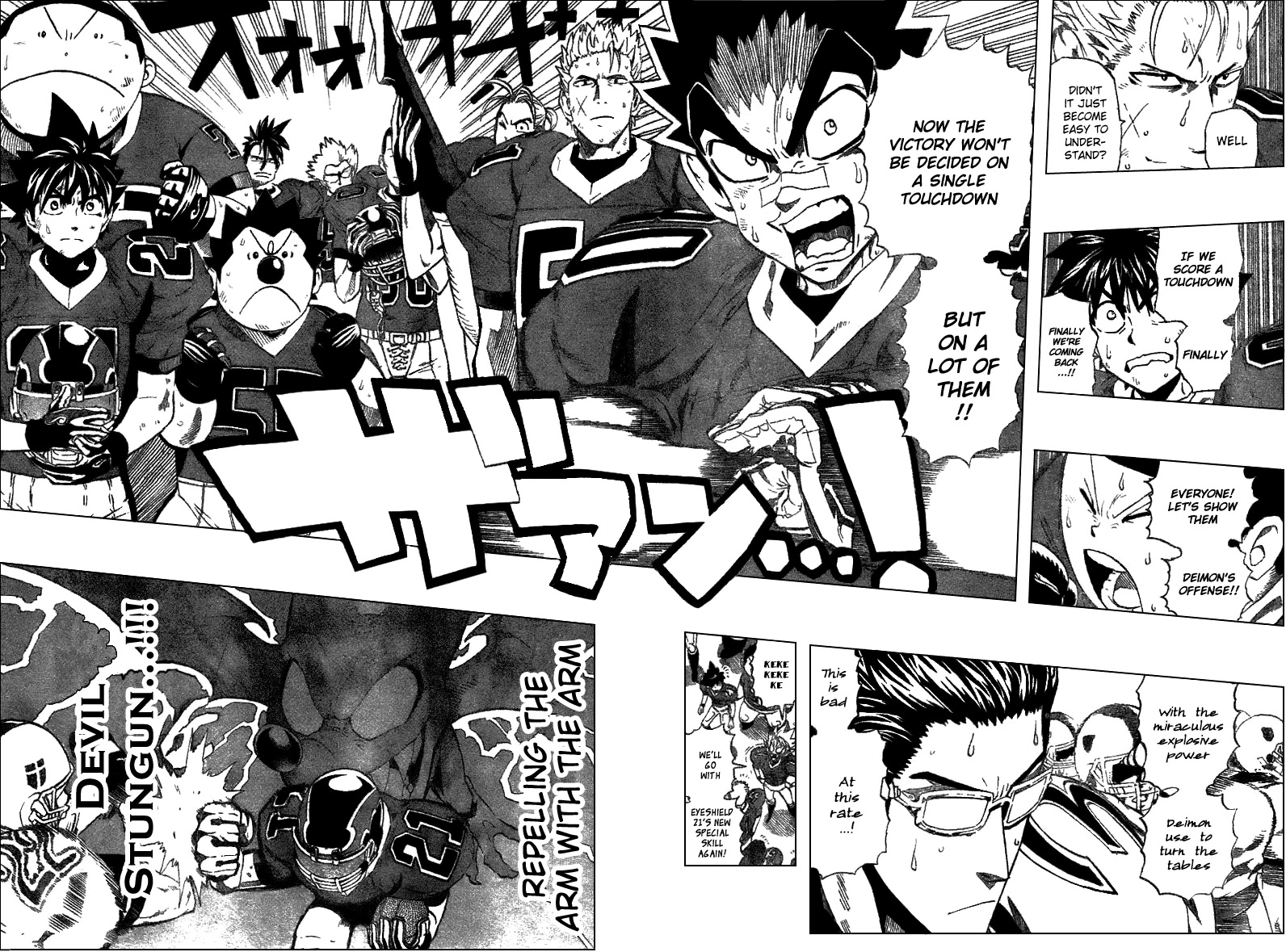 Eyeshield 21 Chapter 232 page 4 - Chapter 232: Death Game